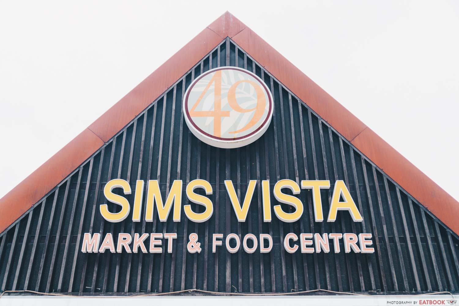 Sims Vista Market and Food Centre