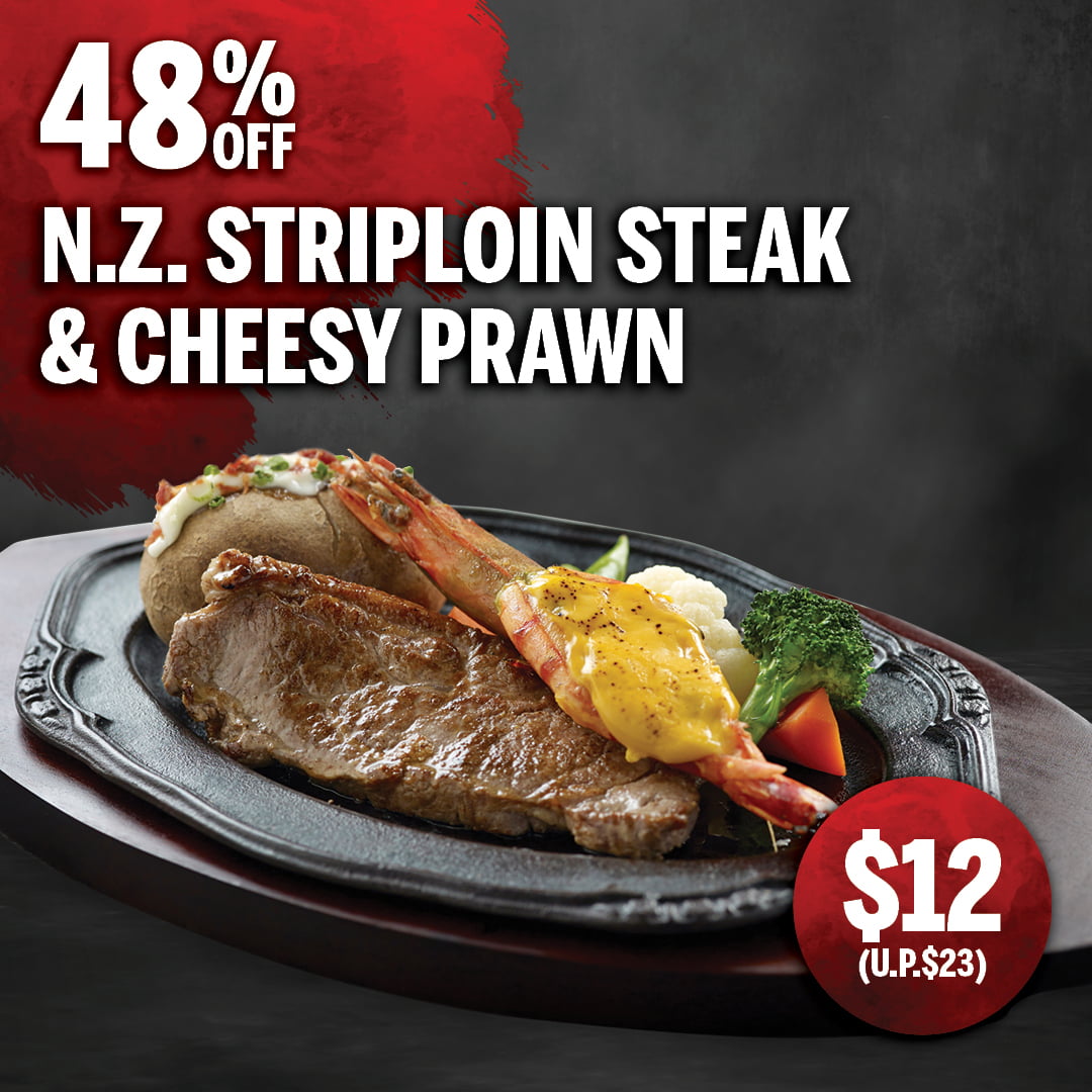 Steak and Prawn jack's place