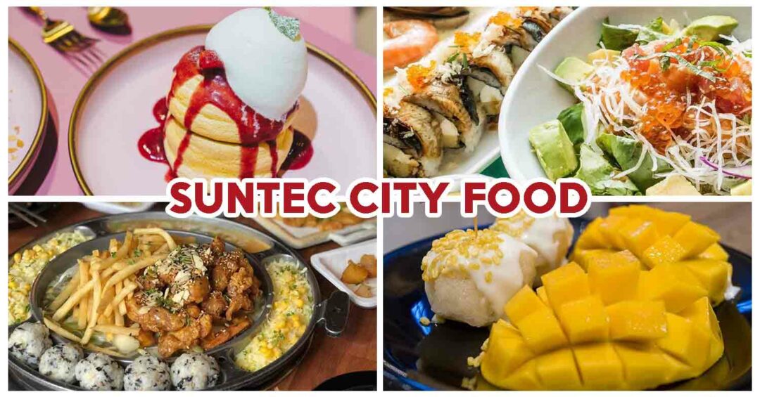 Suntec City Food