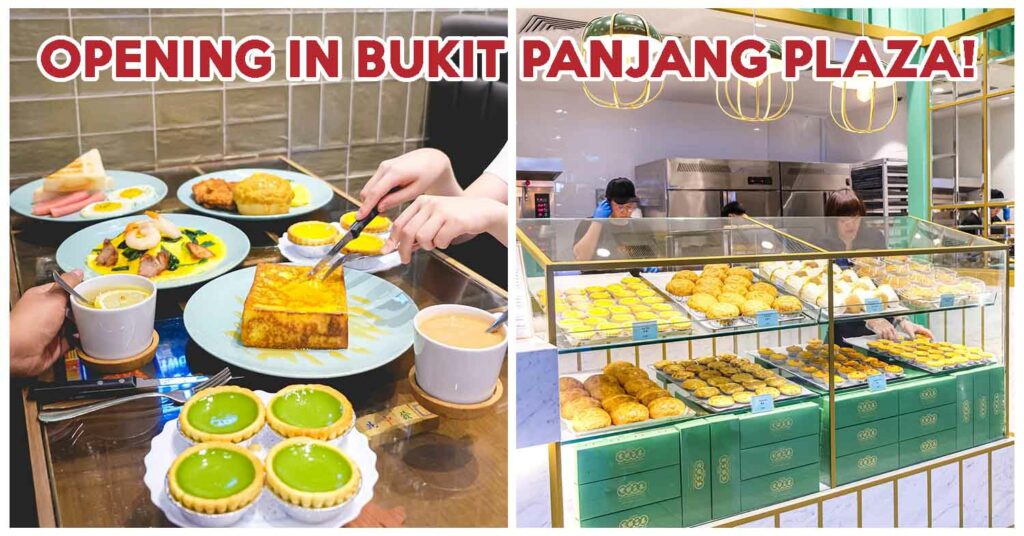 TAI CHEONG BUKit panjang