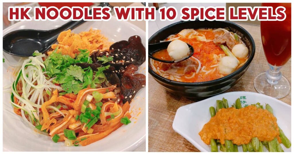 TamJai SamGor Singapore- feature image