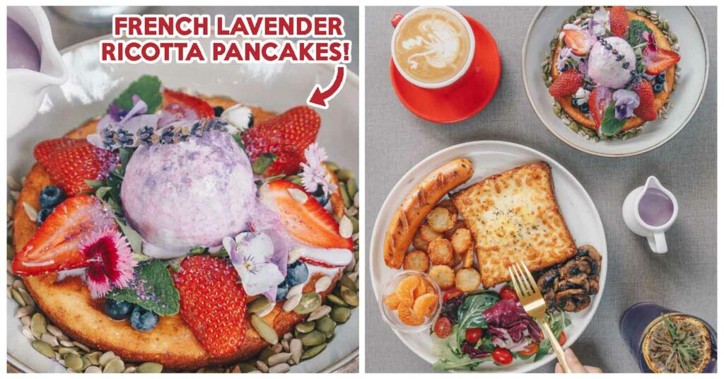 cafe coco lavender brunch