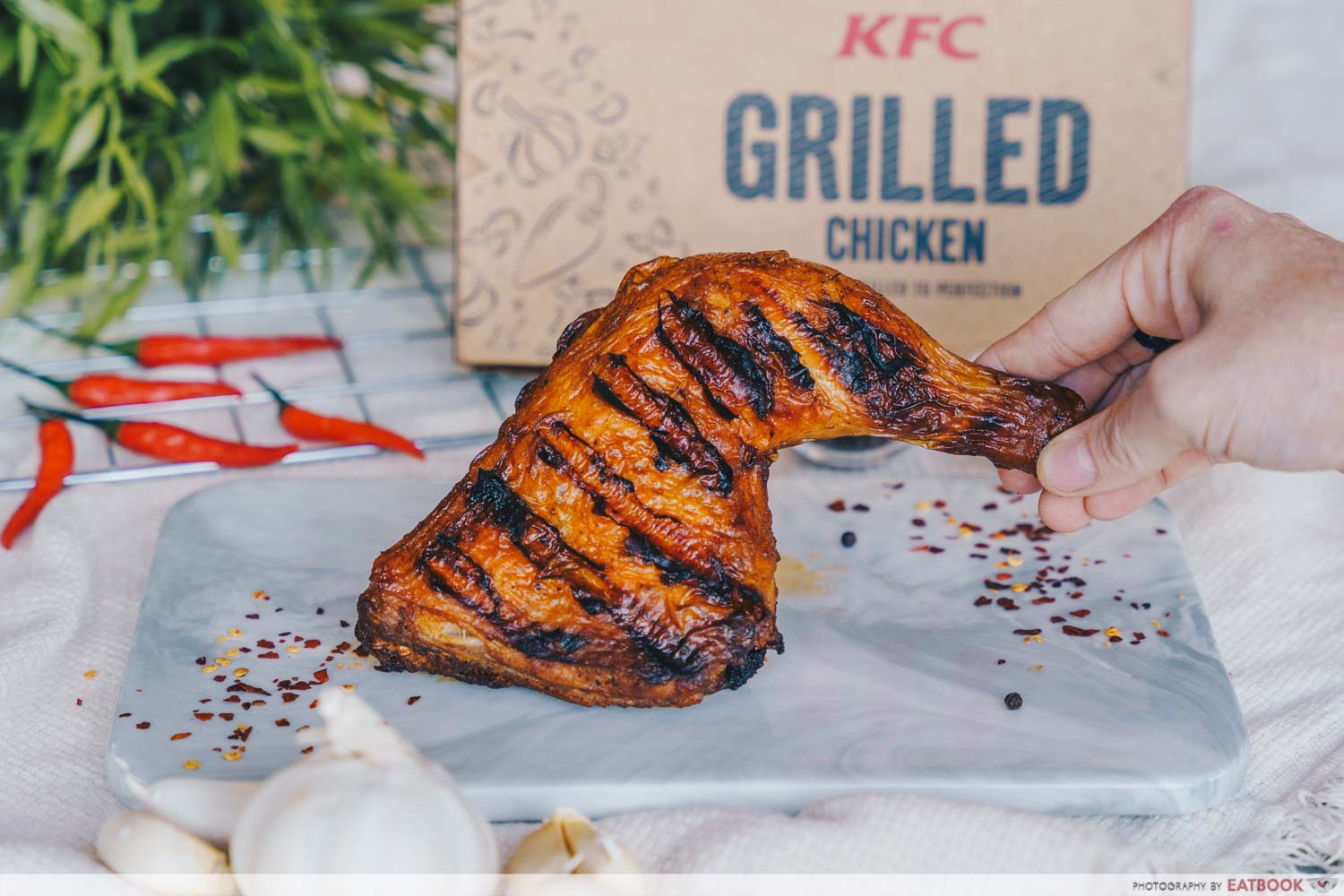kfc signature grilled chicken