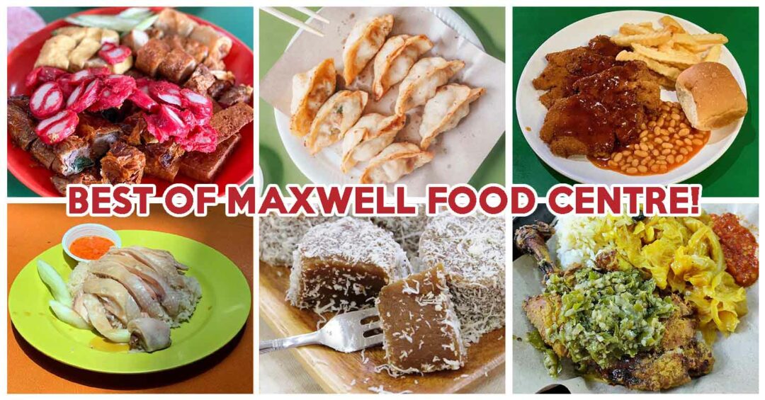 maxwell food centre - cover