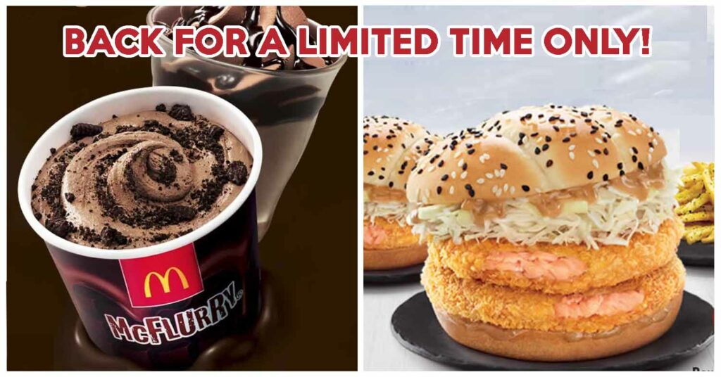 mcdonalds salmon burger