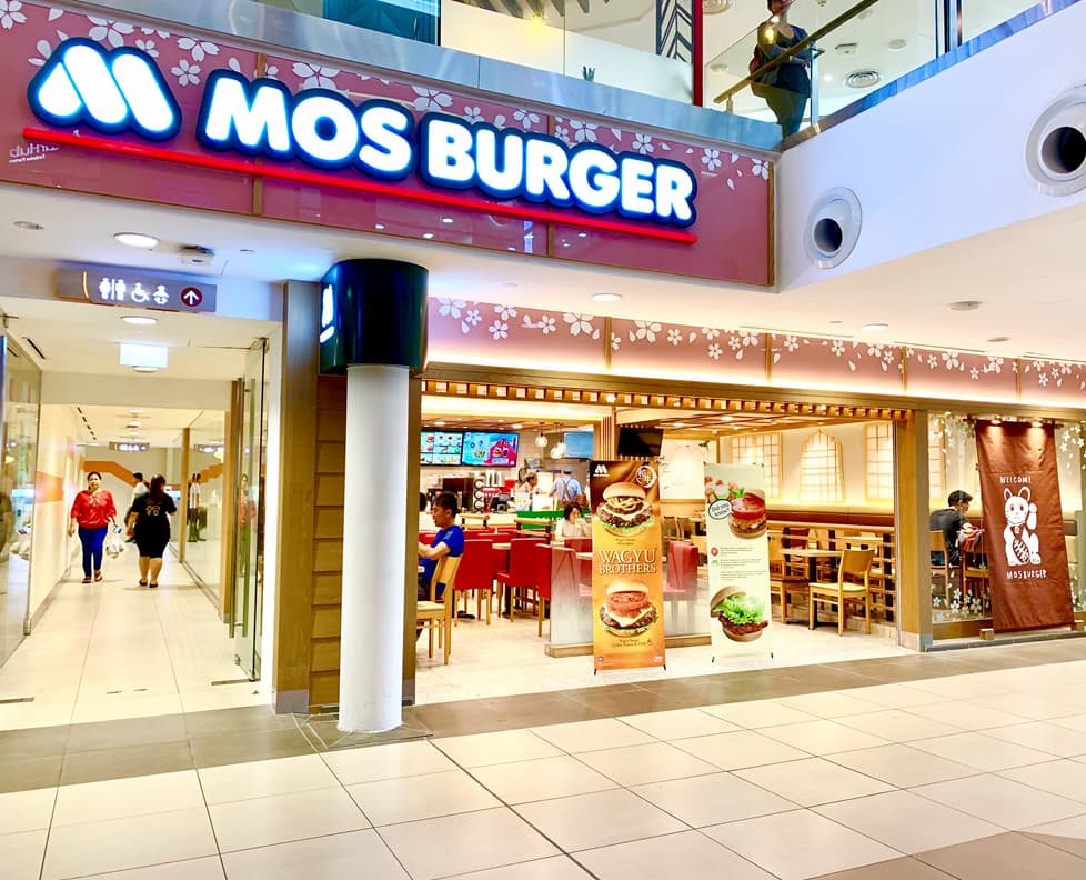 mos burger outlet