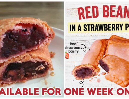 red bean o