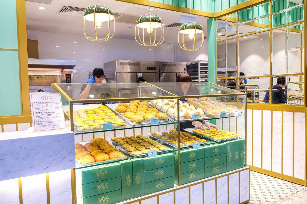 tai cheong bakery bukit panjang plaza