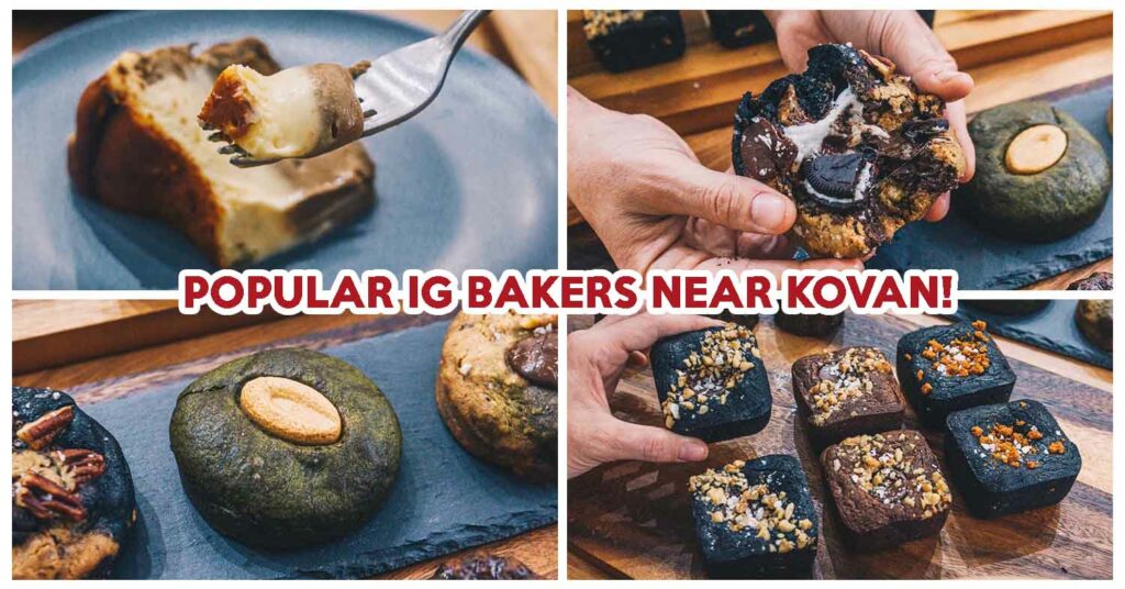 the whisking well feature