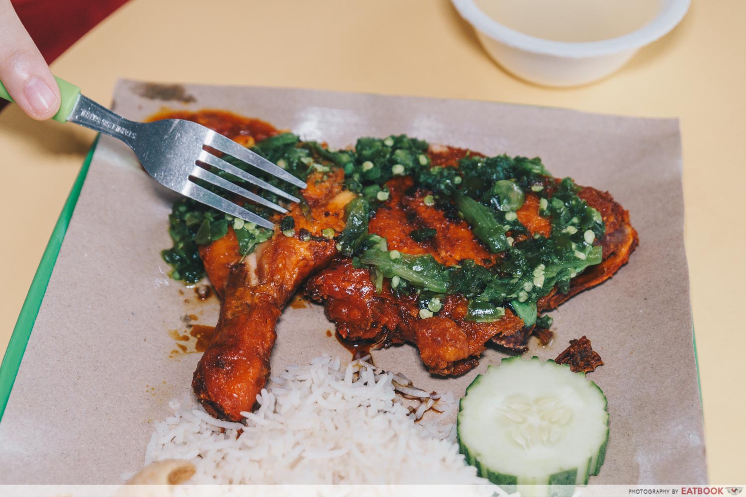 Green Chilli Chicken Rice Review Incredibly Tender Chicken With