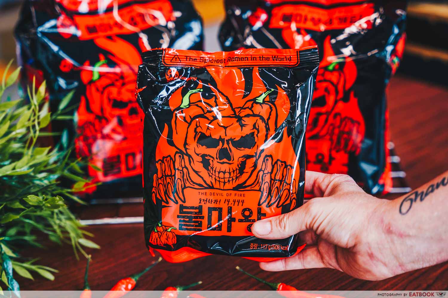 Korea's Bulmawang Devil Of Fire Ramen Goes Viral, Claims To Be Spiciest