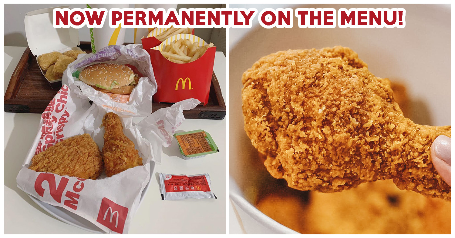 Chicken McCrispy will be a permanent item on McDonald's menu from