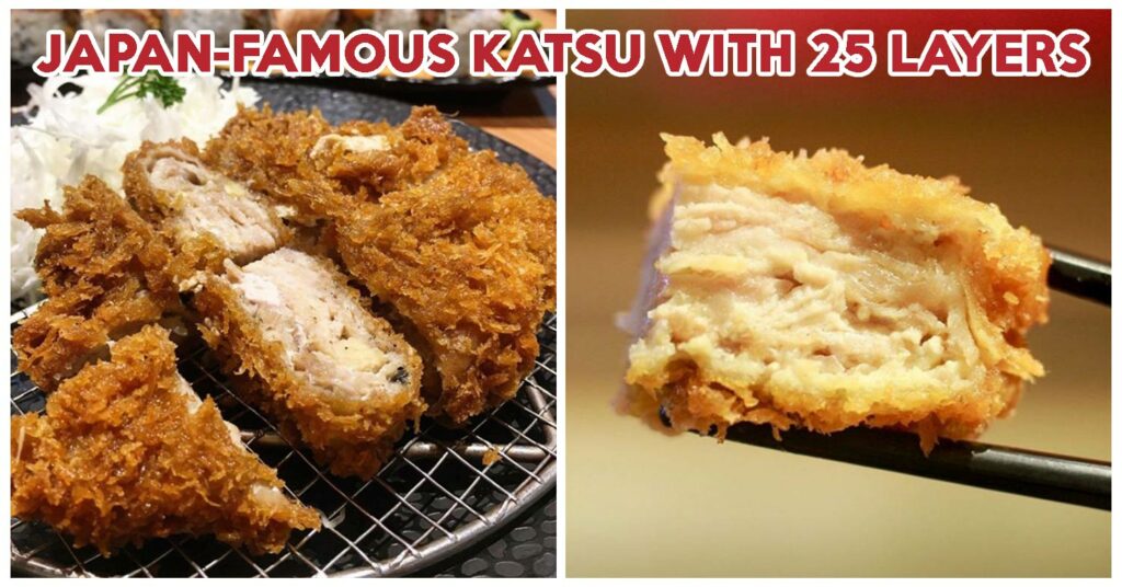 Kimukatsu Feature