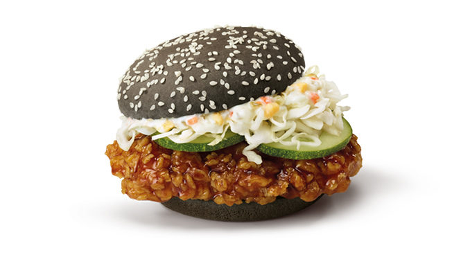 mcdonalds ninja chicken burger