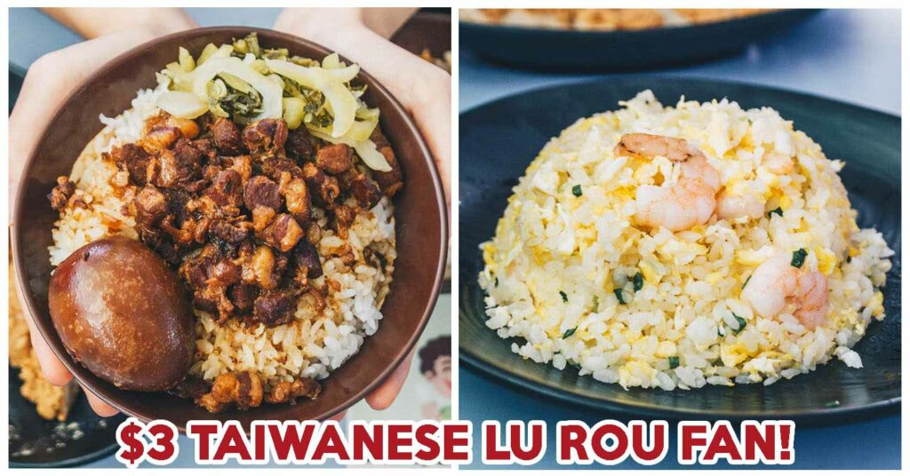 Really Something - feature image