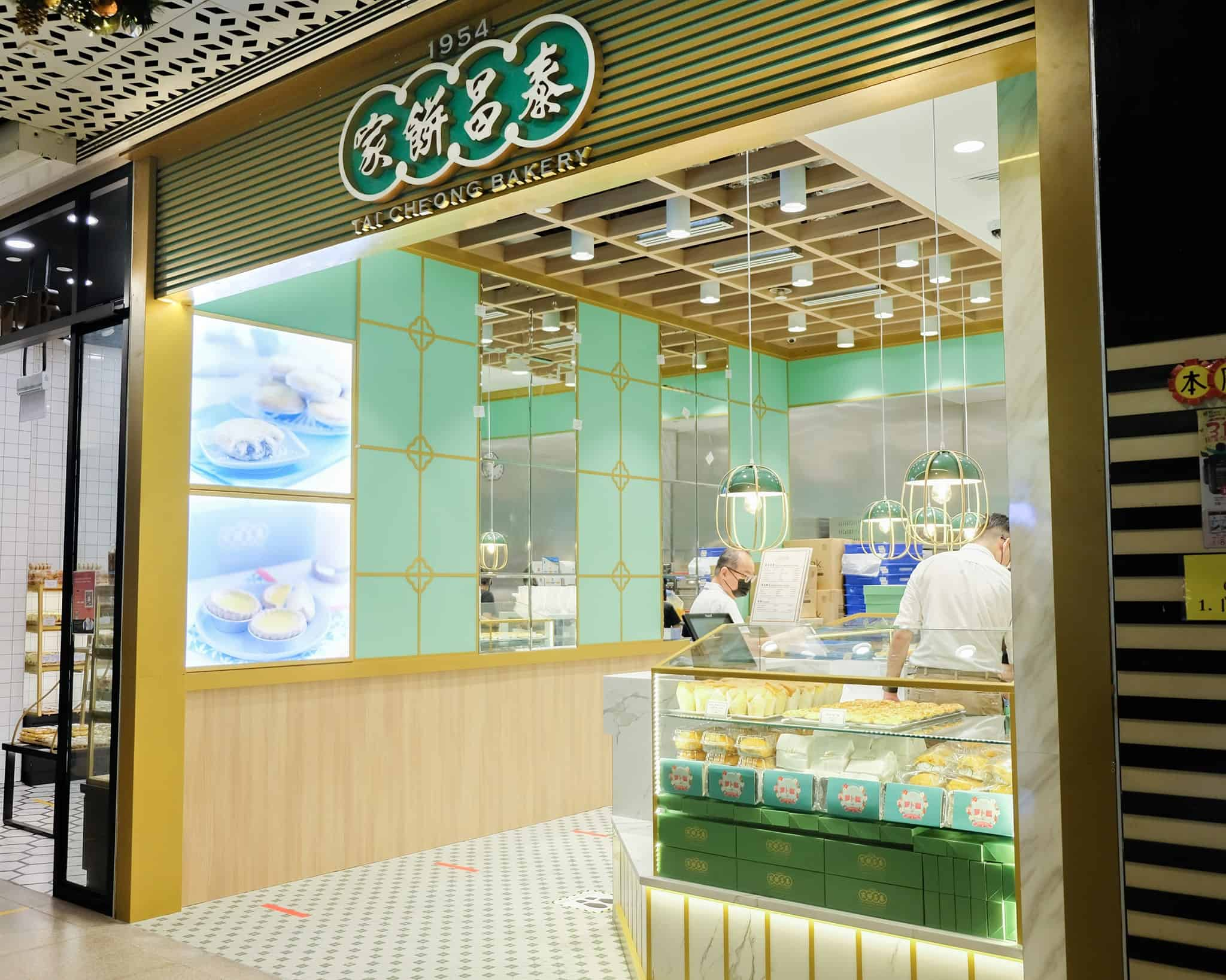 Tai Cheong Bakery Opens New Outlet At Jem, Get Their Famous Egg Tarts ...