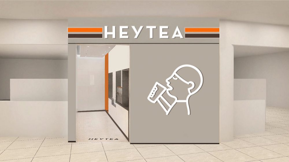 heytea vivocity