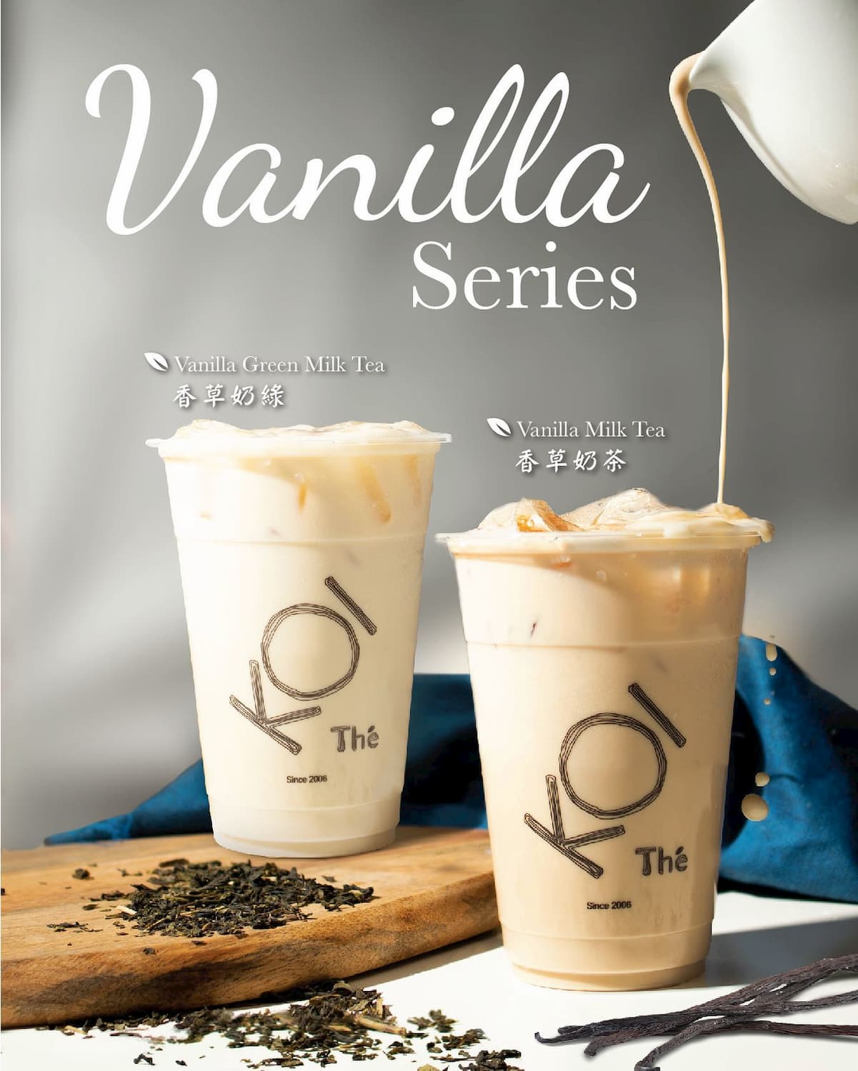 koi vanilla milk tea