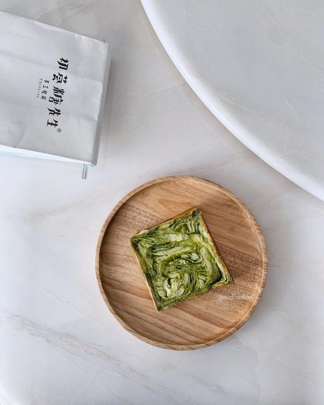 matcha sugar toast