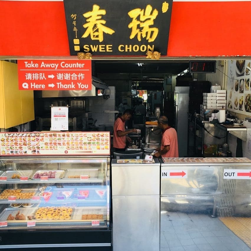 swee choon tampines