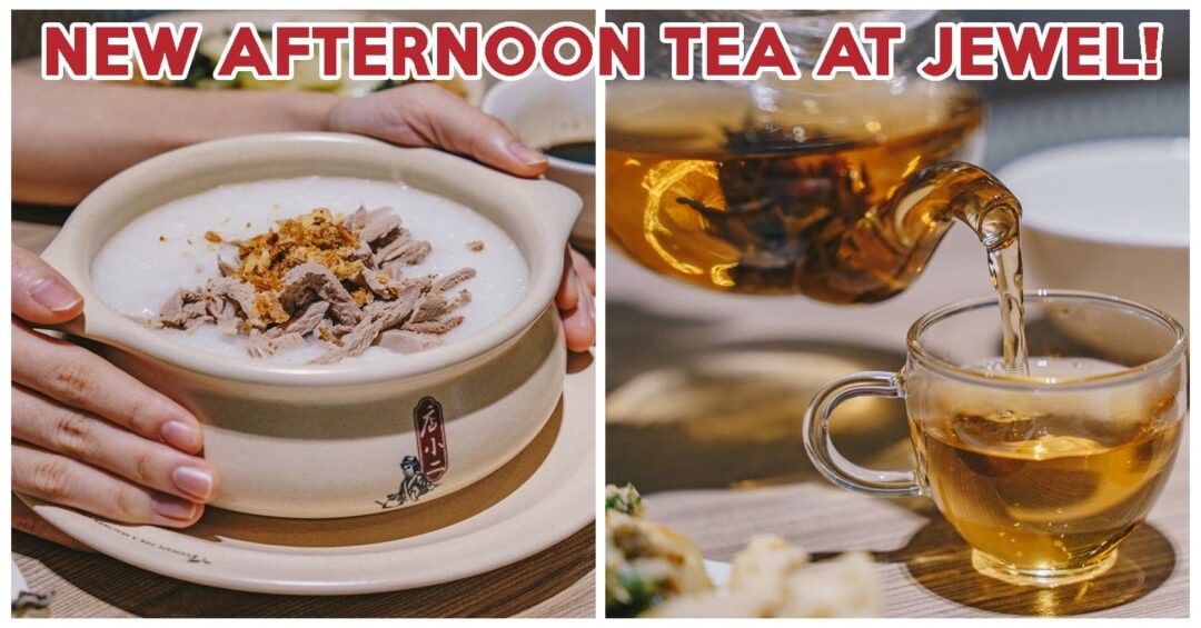 Dian Xiao Er Afternoon Tea Feature Image