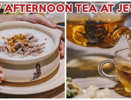Dian Xiao Er Afternoon Tea Feature Image