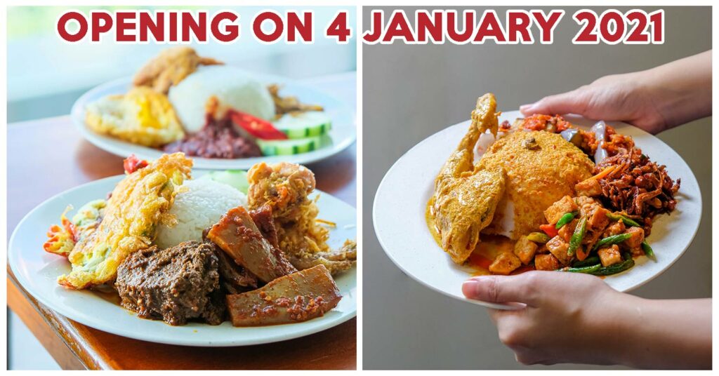 Hjh Maimunah Restaurant Feature