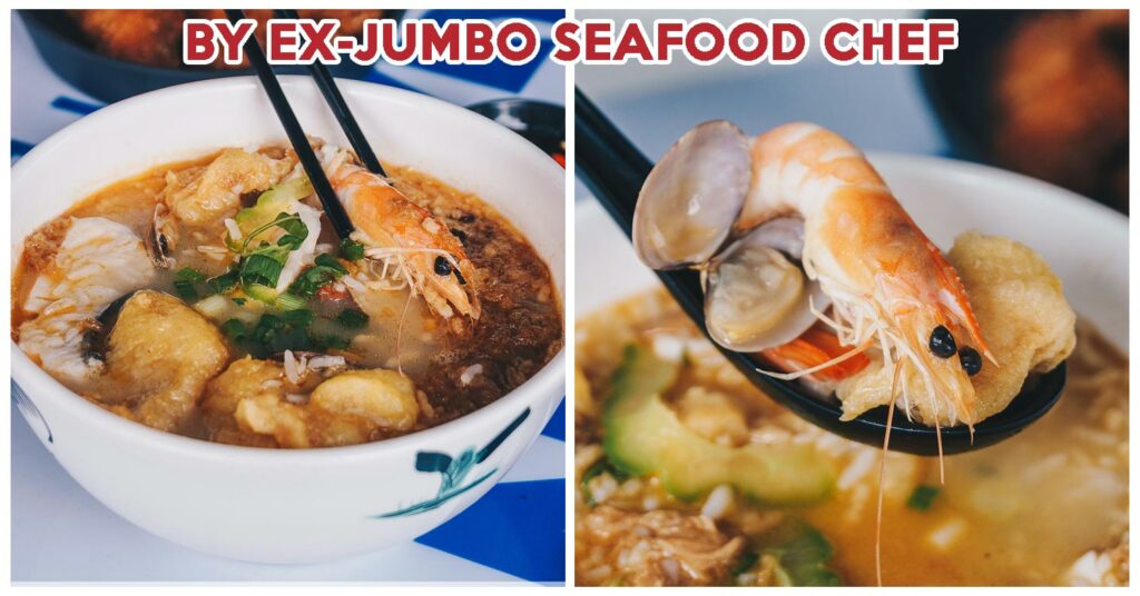 San Pin Seafood Soup Pao Fan Feature