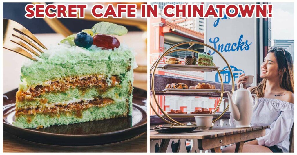 Sweetea Caffe Feature Image