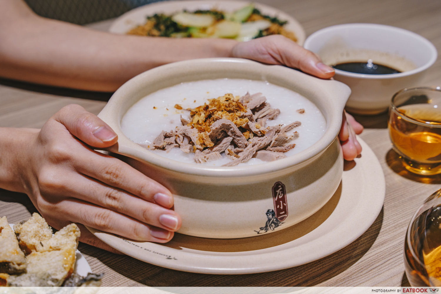 Ten Wonder Herbs Shredded Duck Porridge