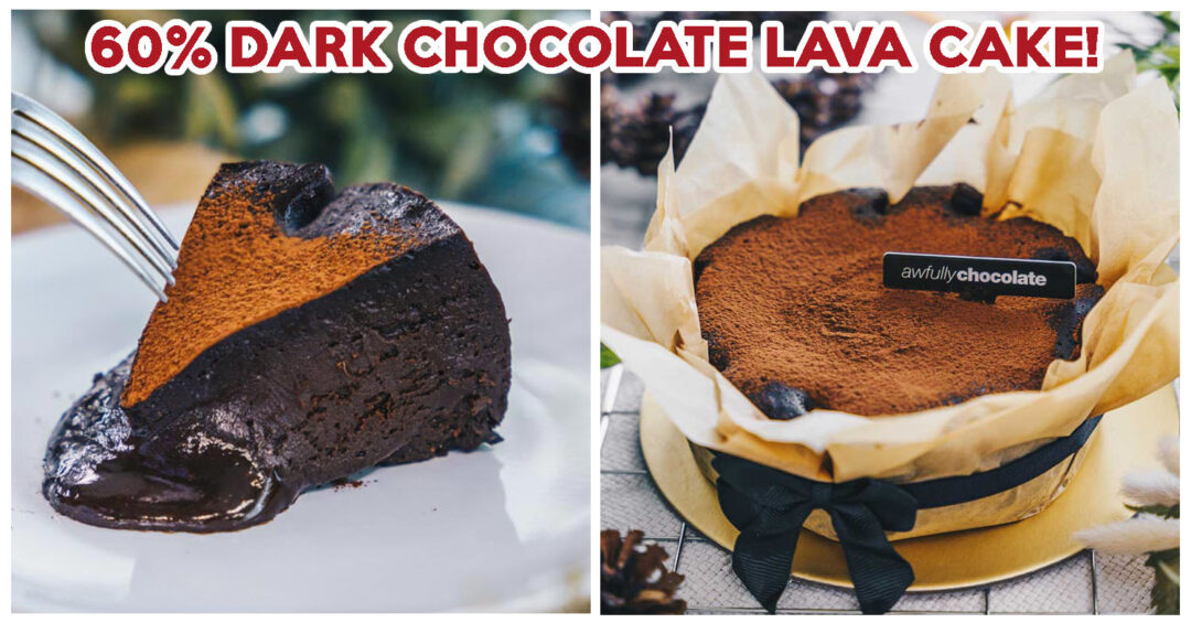 baked chocolate melt - feature image