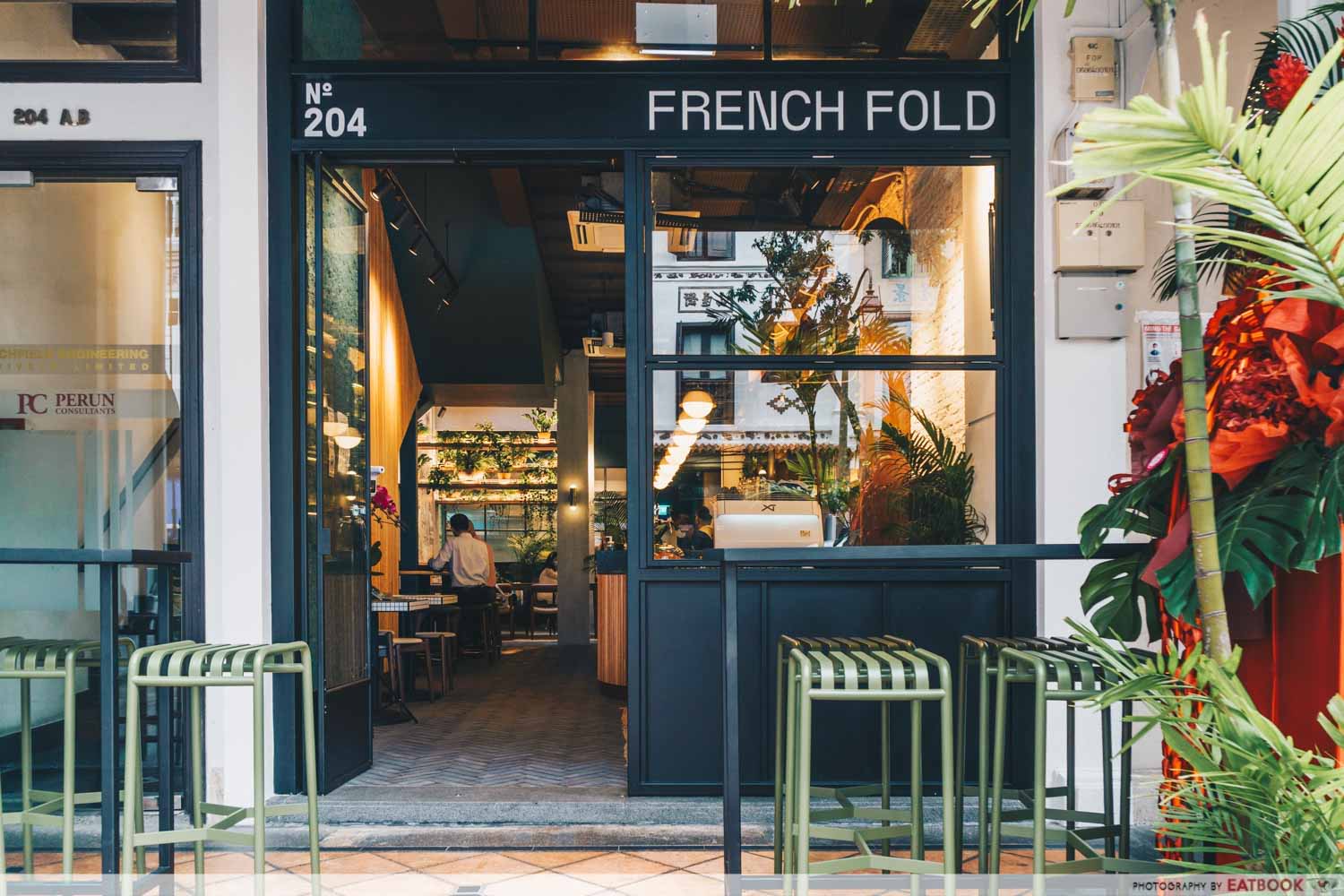 best cafes 2020 - french fold