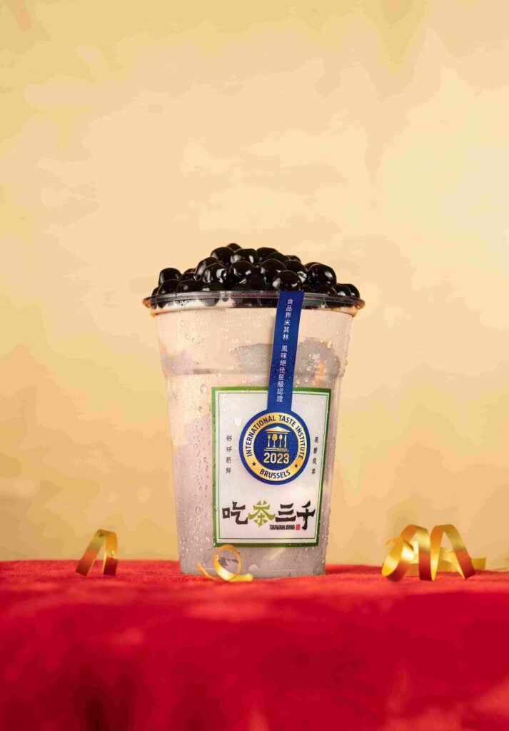 chicha-Taro-Bubble-Tea-pearls (1) (1)