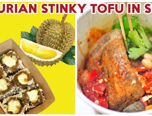 durian stinky tofu - feature image