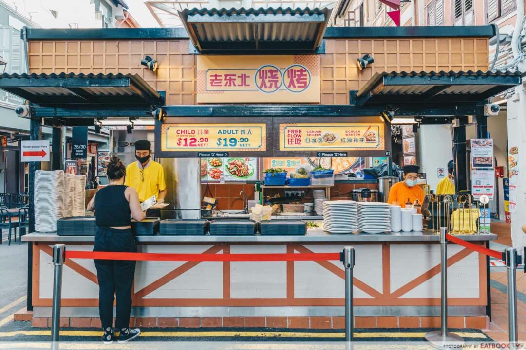 Lao Dong Bei Shao Kao Review: 2-in-1 Ma La Barbecue And Hotpot Buffet ...