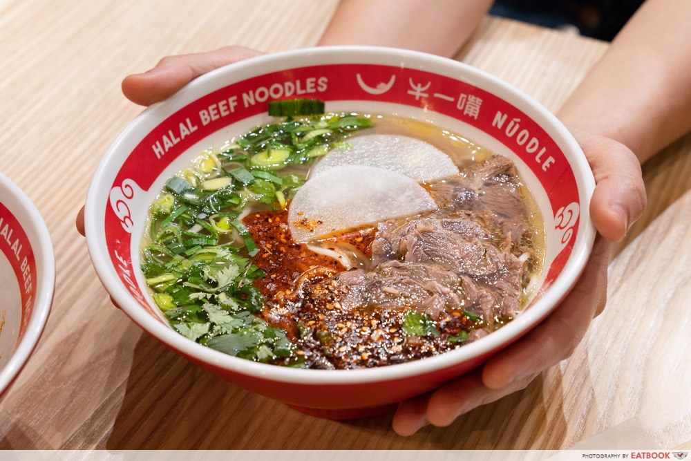 nuodle beef noodle