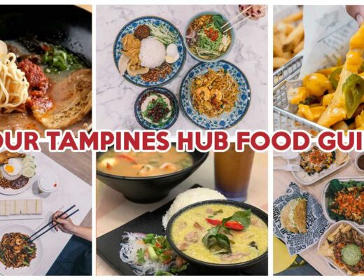 our tampines hub cover