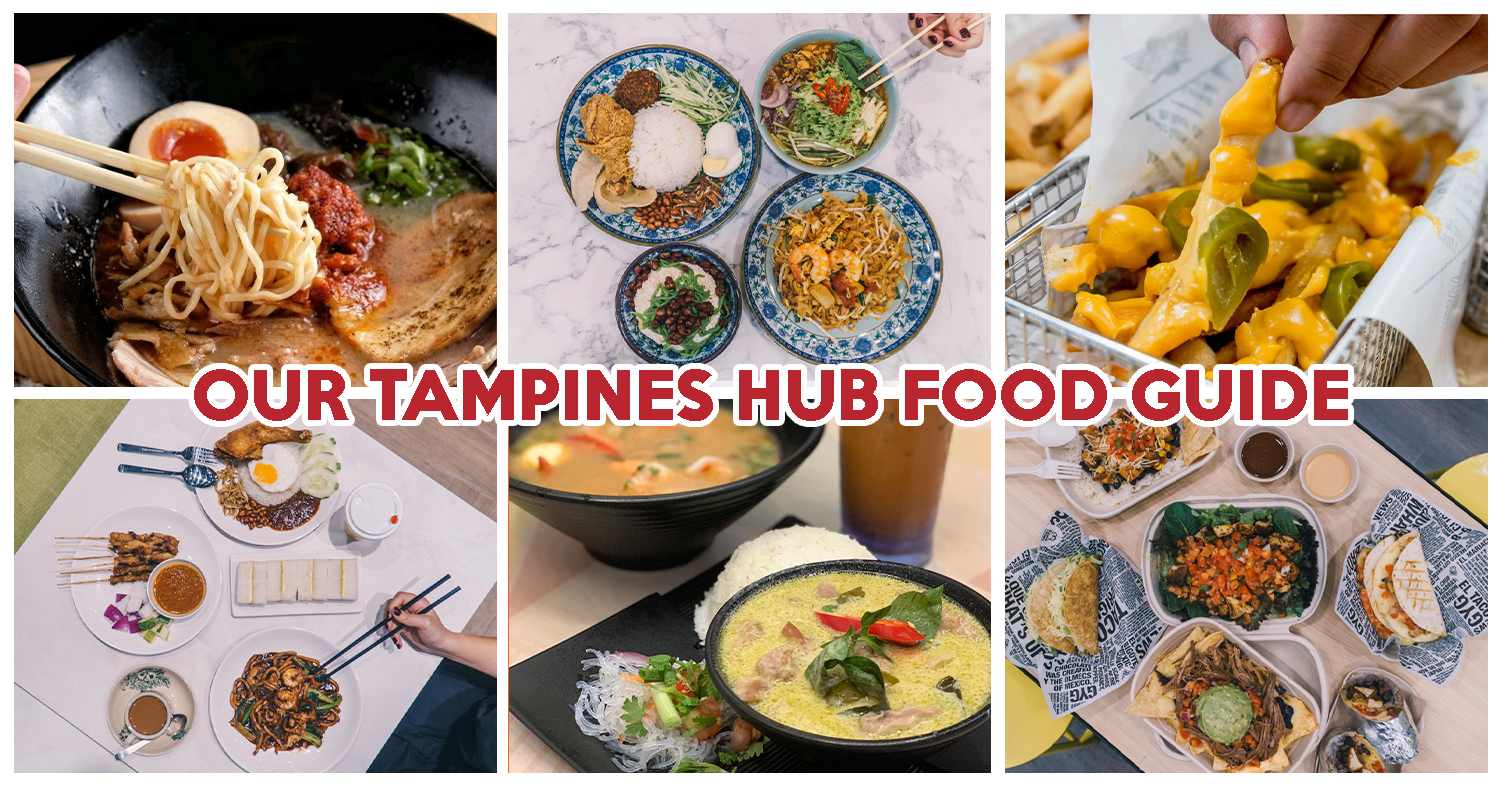 our tampines hub cover