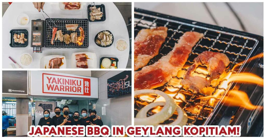 yakiniku warrior cover