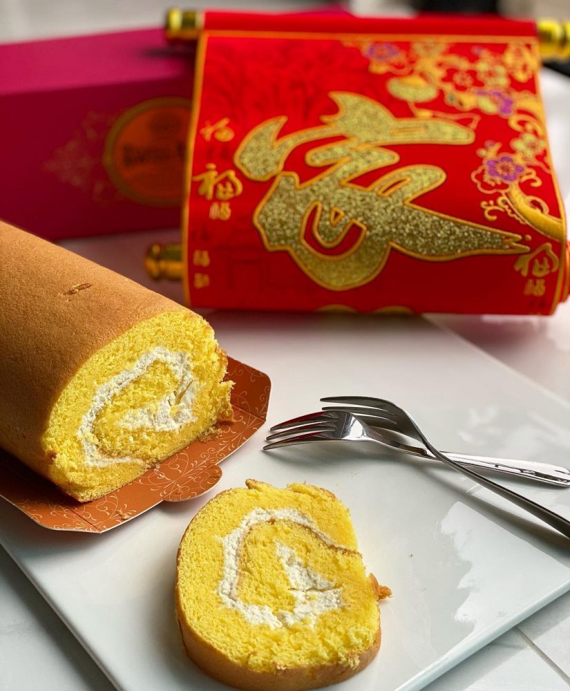 old seng choong yuzu cny goodies