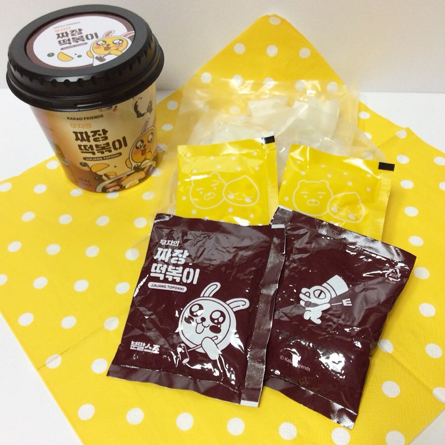 7 eleven kakao- tteokbokki ingredient packets