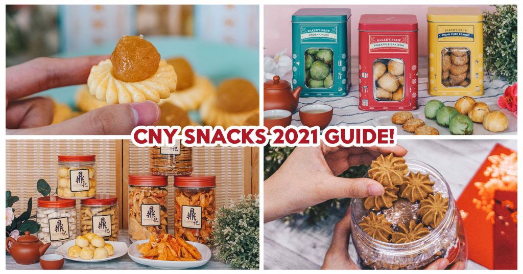 CNY GOODIES 2021