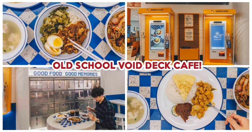 DOWNSTAIRS cafe suntec