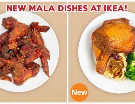 IKEA MALA CHICKEN WINGS