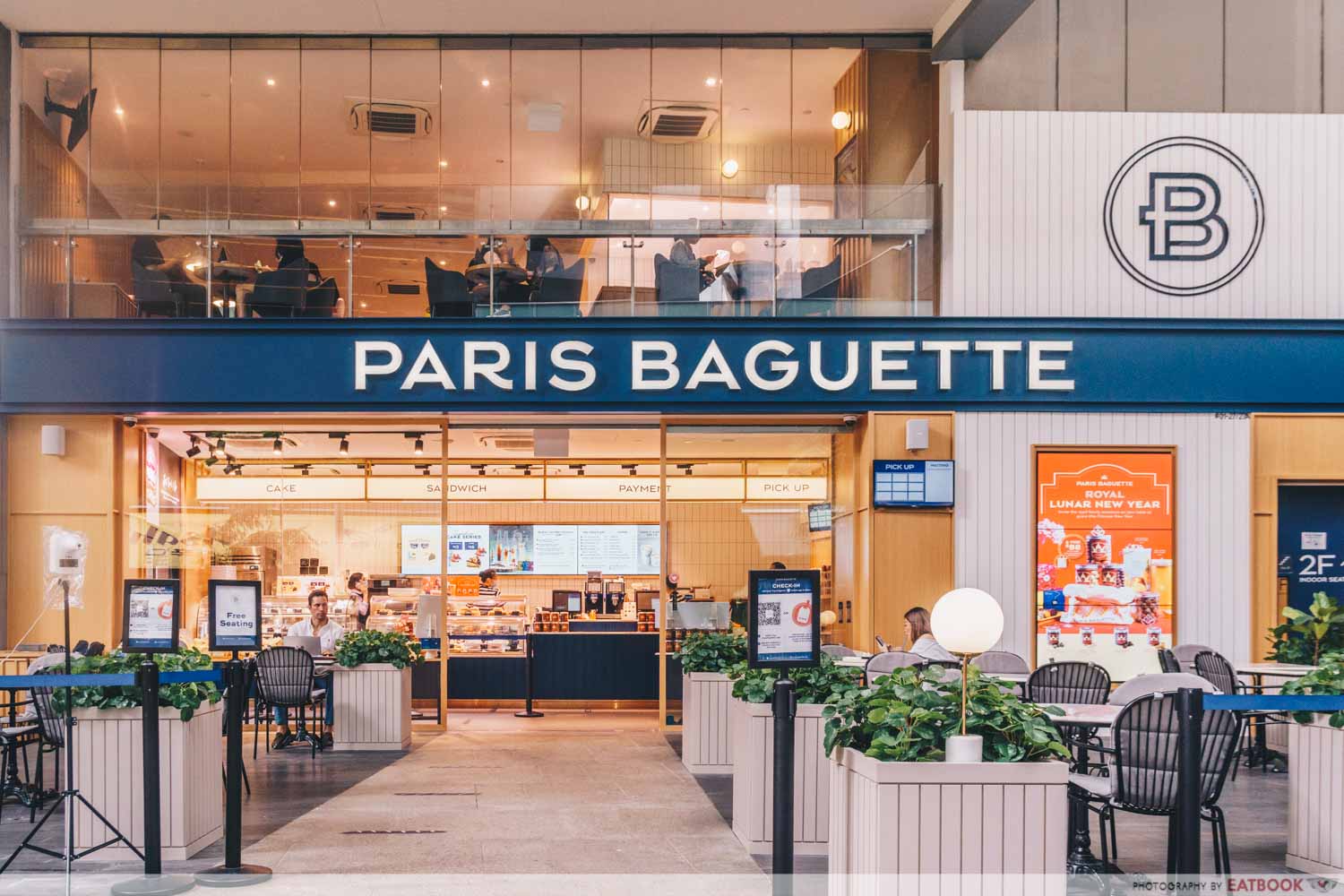 paris baguette somerset store front