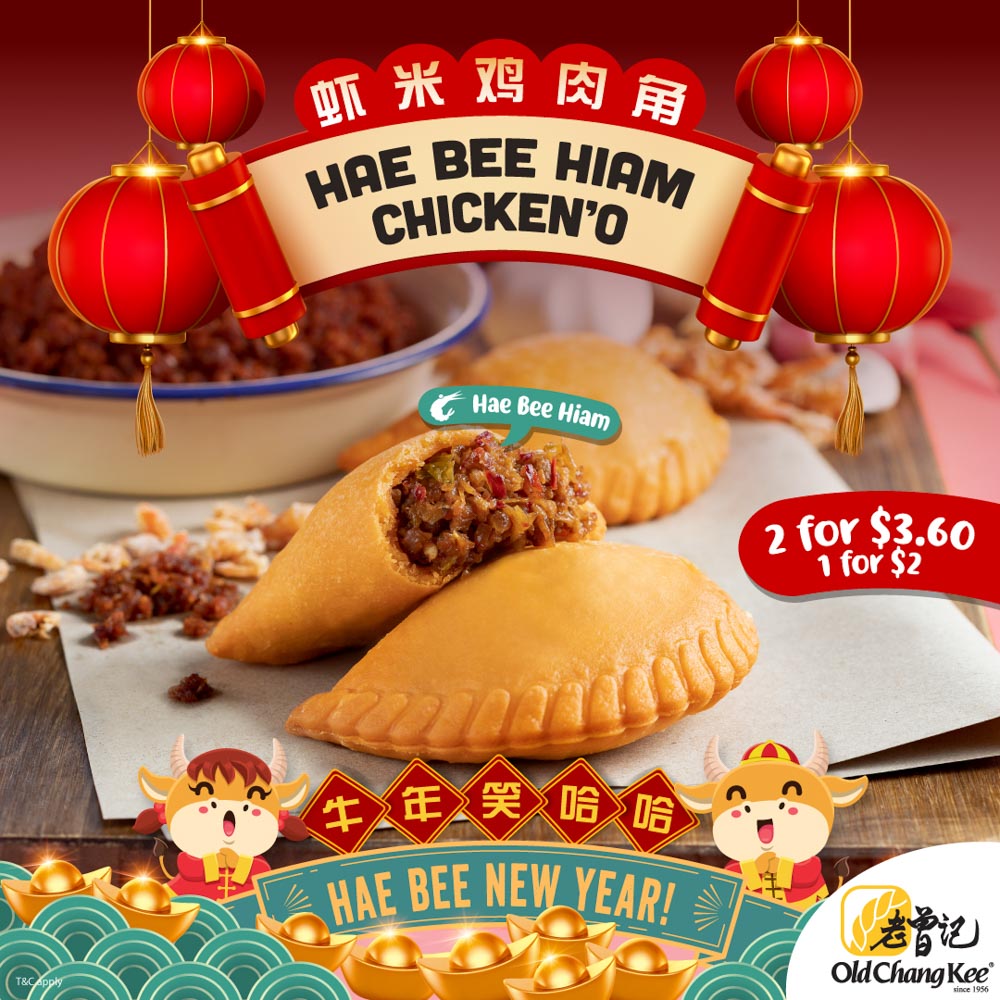 old chang kee hae bee hiam chicken'o