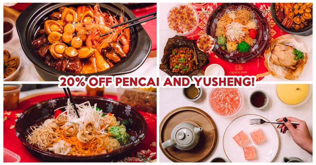 crystal jade cny reunion dinner