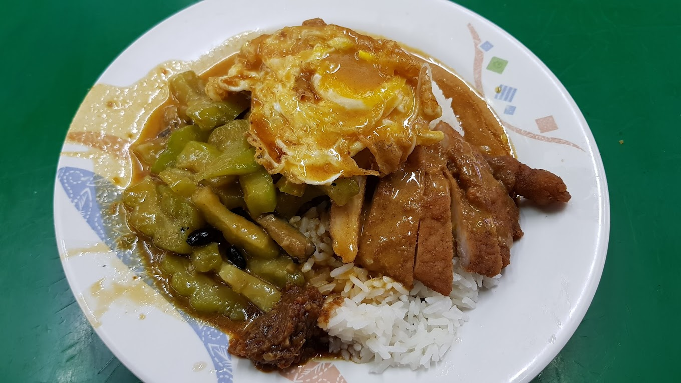 long-xiang-curry-rice
