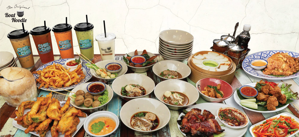 Boat Noodle - Boat noodle sg