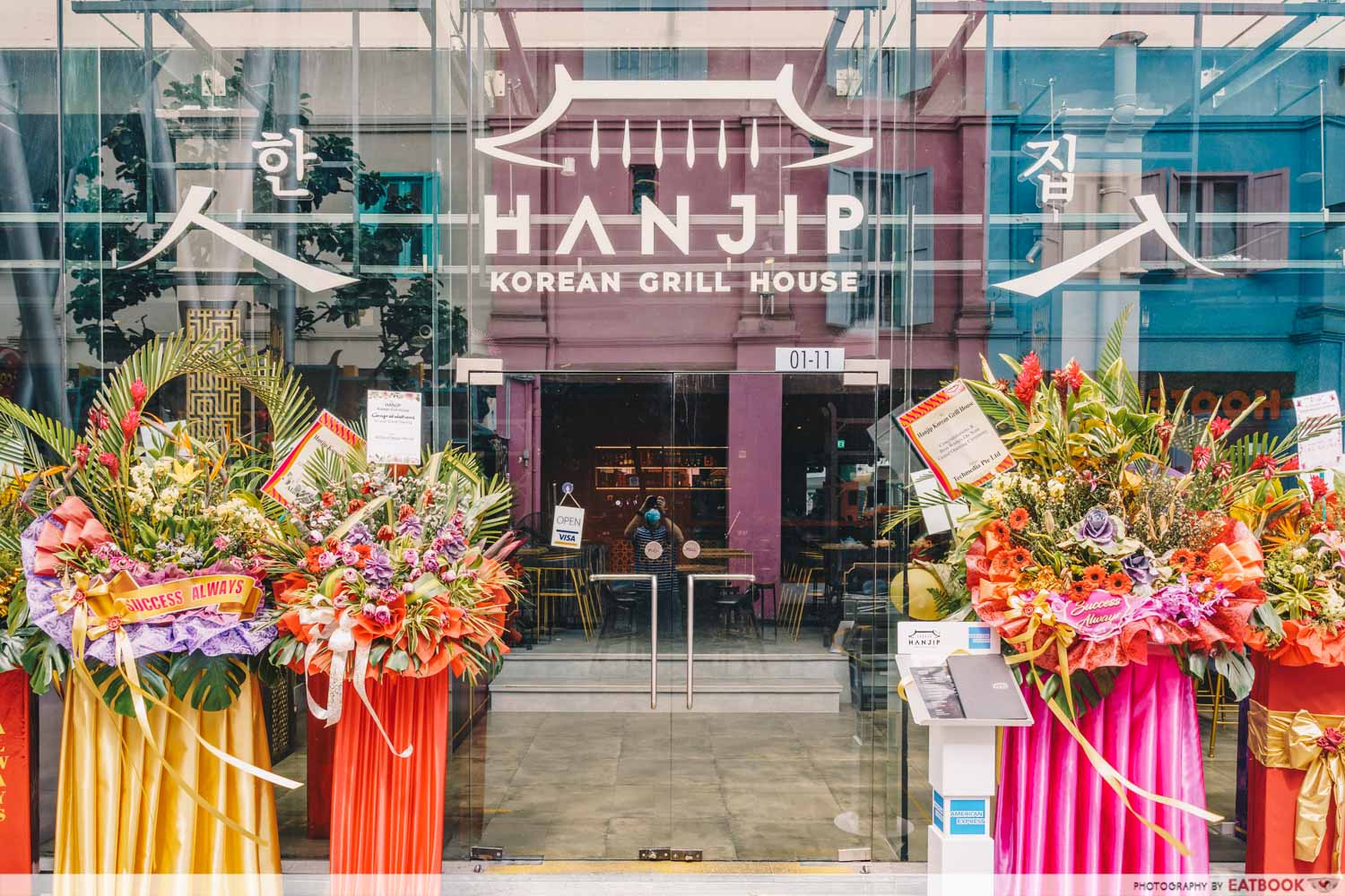 hanjip front of shop